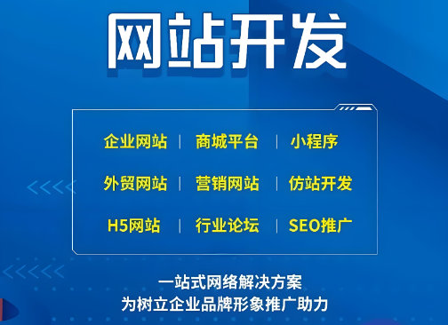 怎樣制作個(gè)人網(wǎng)站？